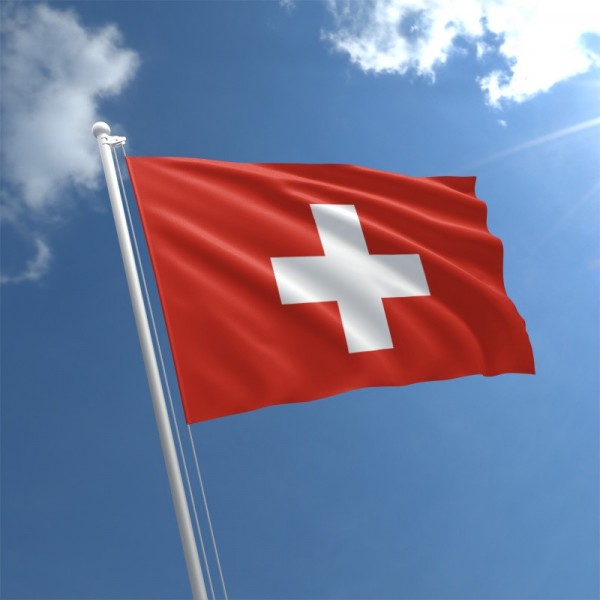 كيفية  الحصول على الجنسية السويسرية؟